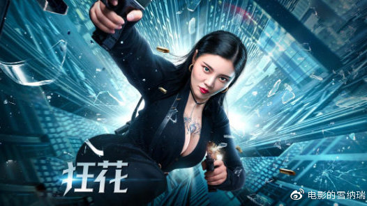 北京高中毕业证明中英文版