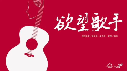 贝勒大学硕士证书