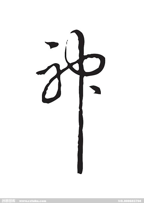 波恩大学graduation certificate